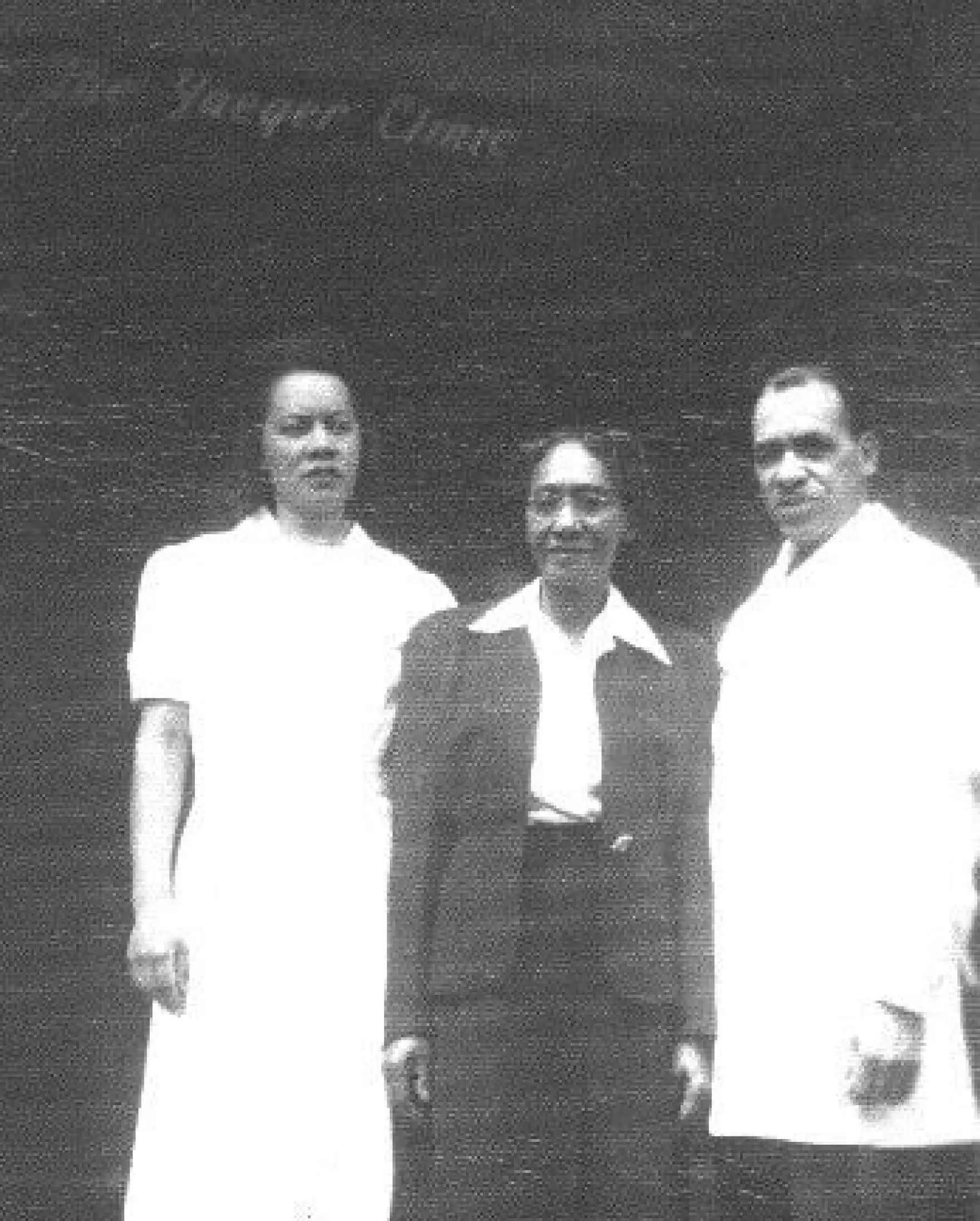 Dr. Carl E. Yaeger Sr. stands with his medical staff at the Yaeger Clinic in 1945, a pre-Miami-era photograph documenting the family's early healthcare practice before the Liberty City clinic was established in 1958